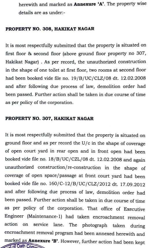 Exhibit reproduced from the original judgment