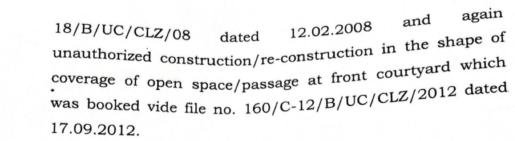 Exhibit reproduced from the original judgment