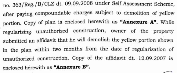 Exhibit reproduced from the original judgment