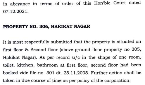 Exhibit reproduced from the original judgment