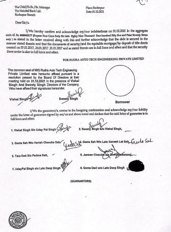 Exhibit reproduced from the original judgment