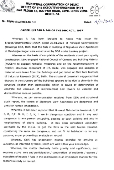 Exhibit reproduced from the original judgment