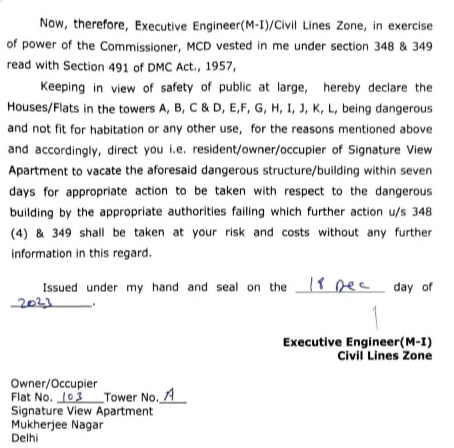 Exhibit reproduced from the original judgment