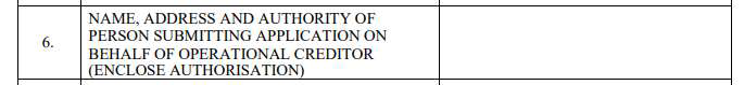 Exhibit reproduced from the original judgment