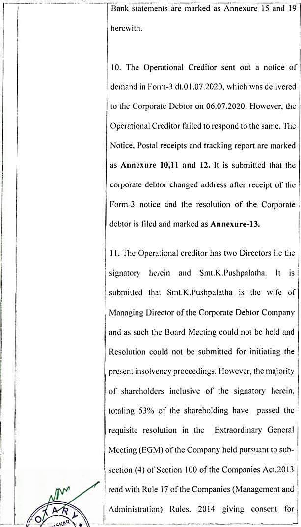 Exhibit reproduced from the original judgment