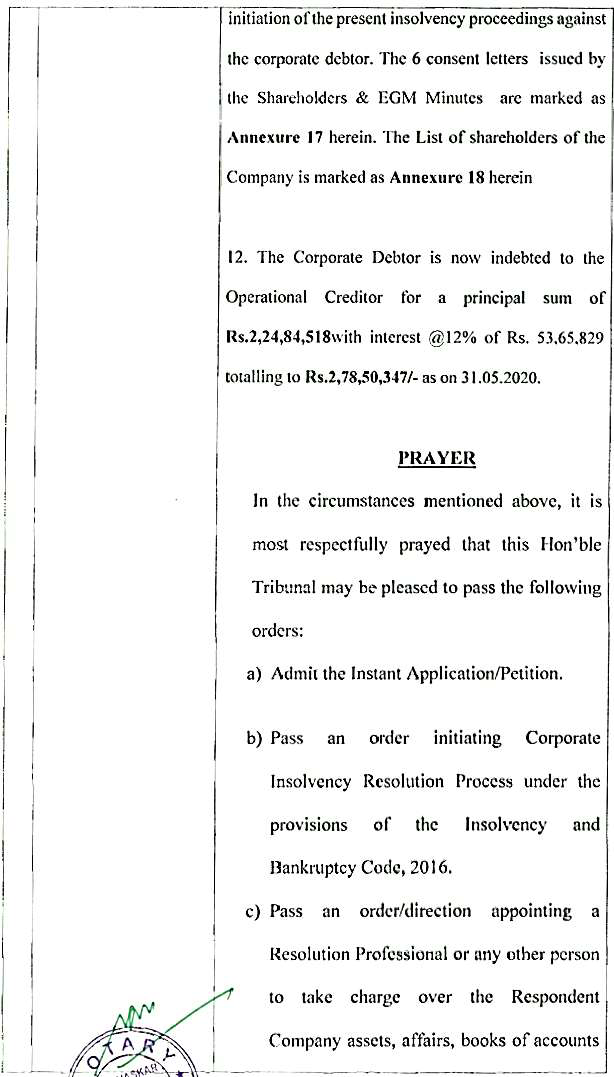 Exhibit reproduced from the original judgment