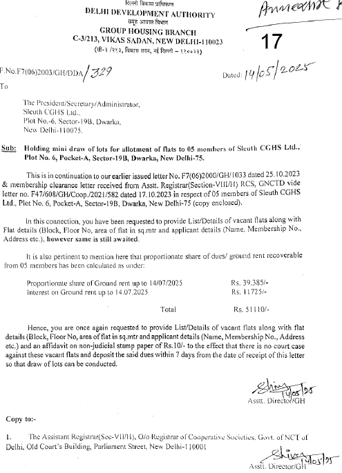 Exhibit reproduced from the original judgment