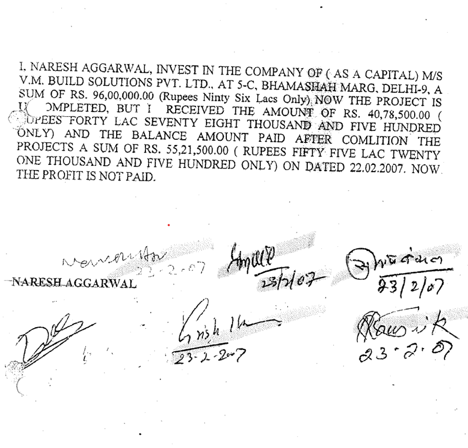 Exhibit reproduced from the original judgment