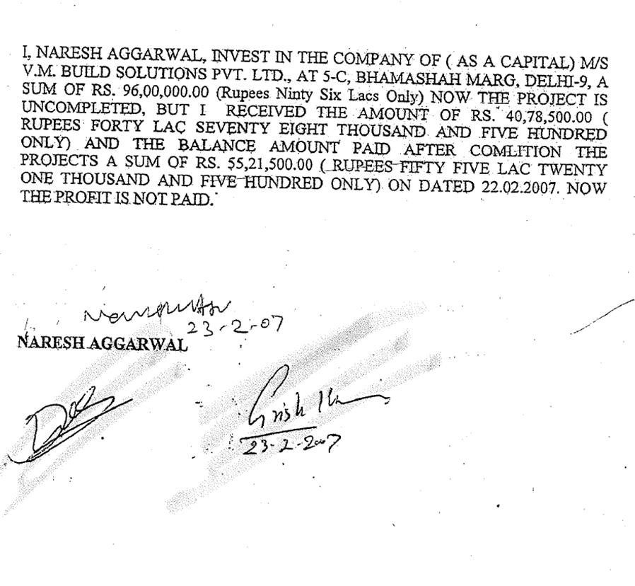 Exhibit reproduced from the original judgment